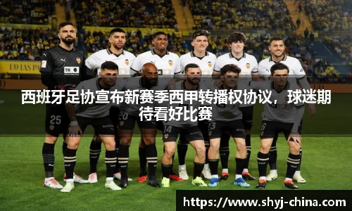 江南JNSport体育