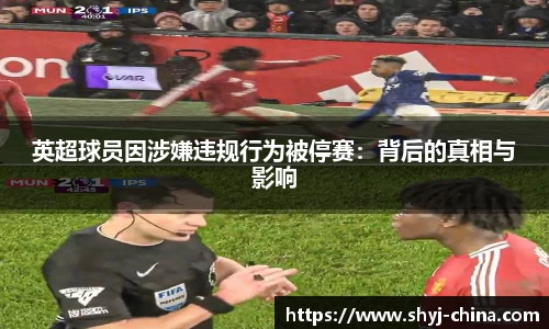 jn江南