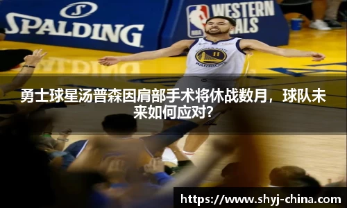 江南JNSport体育