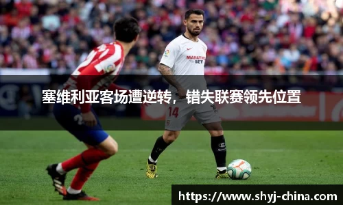 jn江南