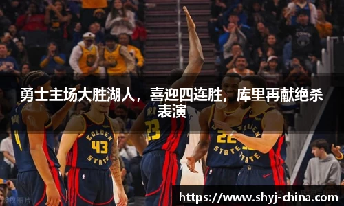 江南体育官方网站