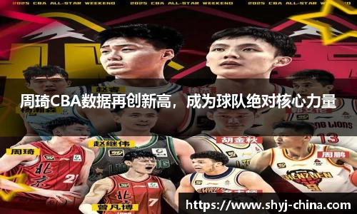 江南JNSport体育