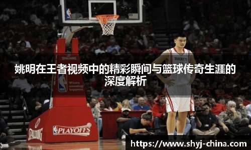 江南JNSport体育