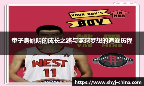 jn江南