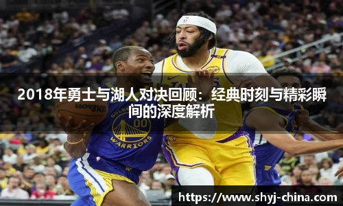 江南体育官方网站