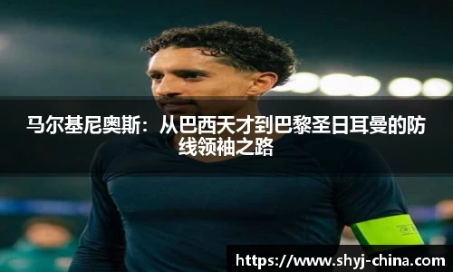 JN体育