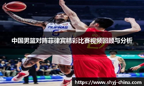 江南体育官方网站