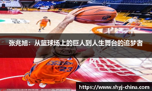 jn江南