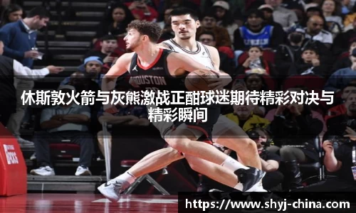 江南JNSport体育