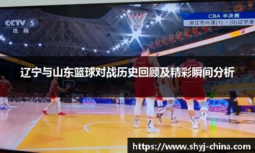 jn江南