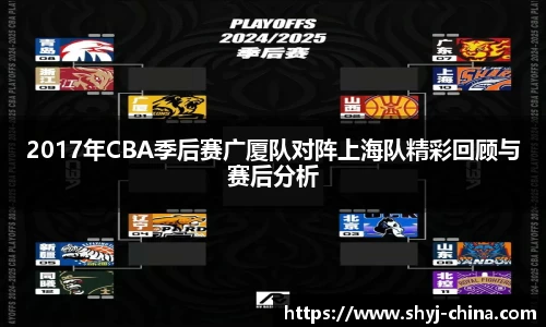 江南体育官方网站