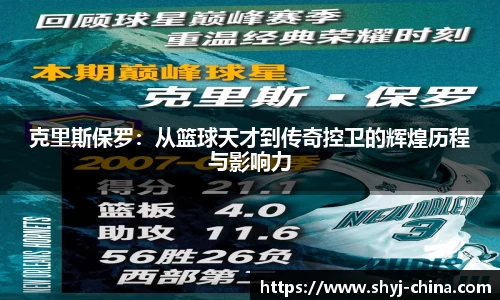 江南体育官方网站