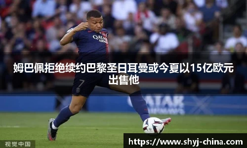 jn江南