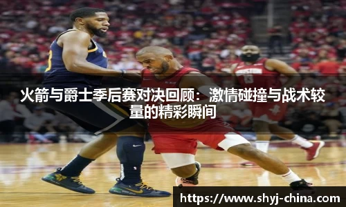 江南JNSport体育