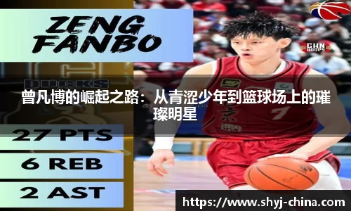 江南JNSport体育