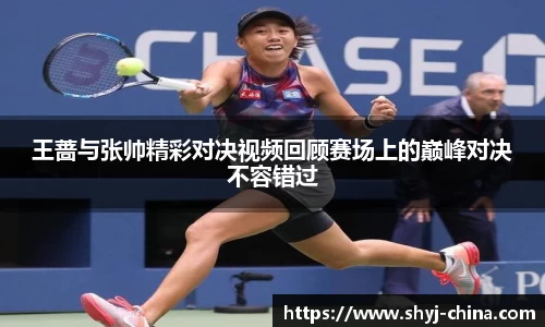 江南体育官方网站