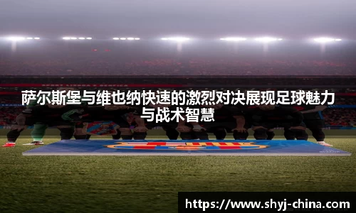 jn江南