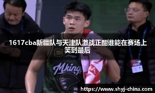江南体育官方网站