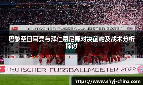 江南JNSport体育