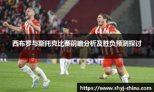 江南JNSport体育