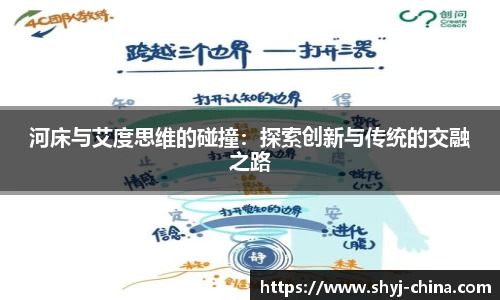 江南体育官方网站