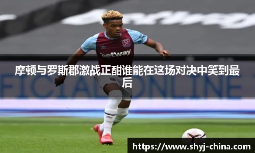 江南体育官方网站