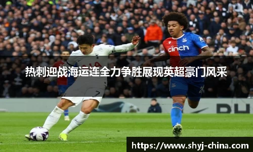 江南体育官方网站