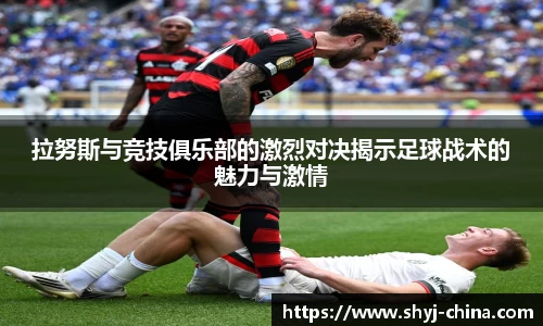 江南体育官方网站