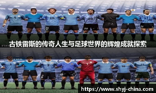 江南体育官方网站