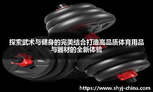 hth官网