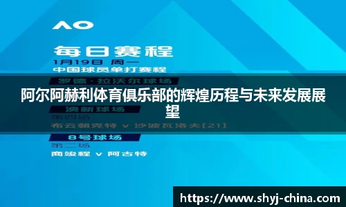hth官网