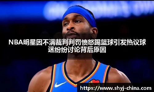hth中国